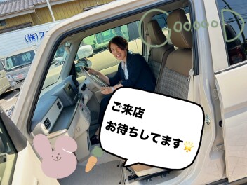 ぜひ試乗してみませんか？？